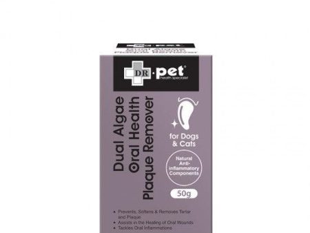 【DR.pet】雙藻類抗炎牙石粉 Online now