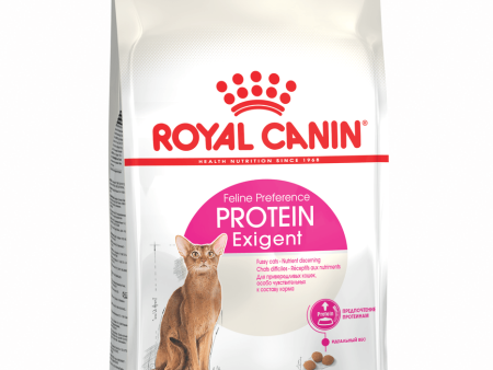 【Royal Canin】法國皇家貓乾糧 - 成貓蛋白加强挑嘴配方 Hot on Sale