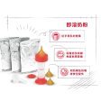 【Royal Canin】法國皇家貓糧 - 初生貓營養奶粉300克 Online Sale