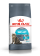 【Royal Canin】法國皇家貓乾糧 - 成貓泌尿道加護配方 Supply