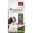 【Applaws】成犬無穀物狗糧 - 雞肉羊肉配方 2kg Online now