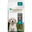 【Applaws】幼犬無穀物狗糧 – 雞肉配方 - 2kg For Sale