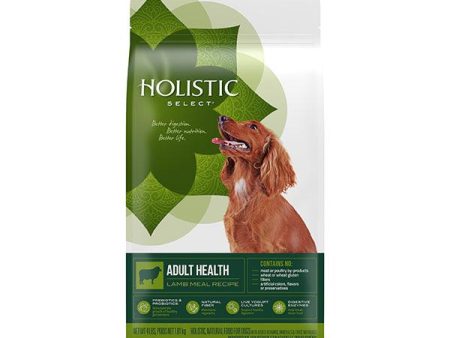 【Holistic select】成犬羊肉低敏配方-天然狗乾糧 Supply