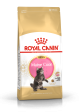 【Royal Canin】法國皇家貓乾糧 - 緬因成貓專屬配方 (成   幼貓) Cheap