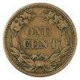 1858 Large Letters USA Cent VF-EF (VF-30) $ Hot on Sale