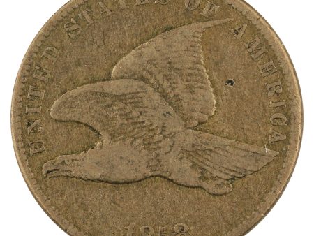 1858 Small Letters USA Cent F-VF (F-15) $ Online Sale